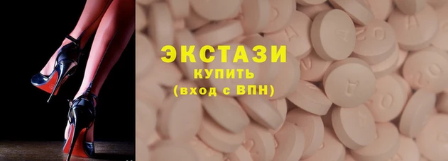 mix Бугульма